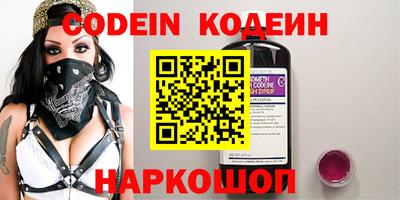 индика Жуковский