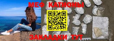 индика Жуковский