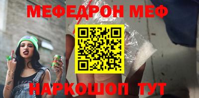 скорость Заволжье