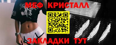 скорость Заволжье