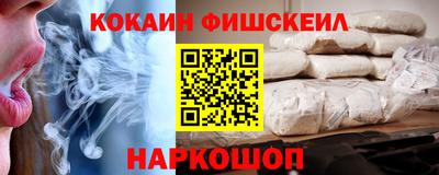 скорость Заволжье