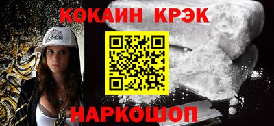 скорость Заволжье