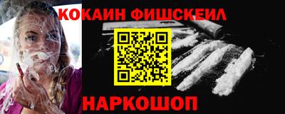 скорость Заволжье