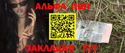 скорость Заволжье