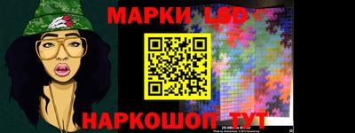 кокаин VHQ Заводоуковск