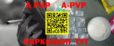 кокаин VHQ Заводоуковск