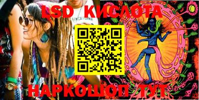 кокаин VHQ Заводоуковск