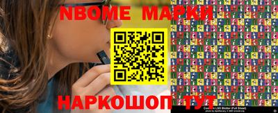 кокаин VHQ Заводоуковск