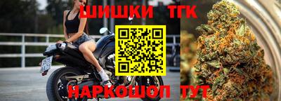 кокаин VHQ Заводоуковск