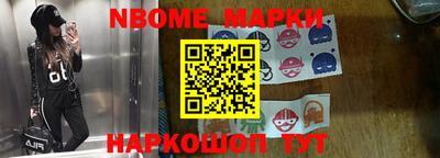 кокаин VHQ Заводоуковск
