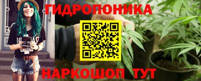 кокаин VHQ Заводоуковск