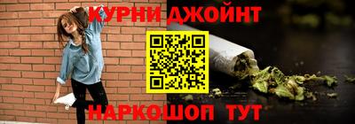 кокаин VHQ Заводоуковск