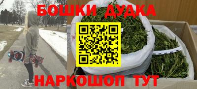 скорость Заволжье