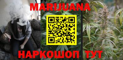 скорость Заволжье