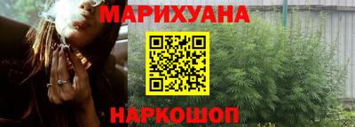 кокаин VHQ Заводоуковск