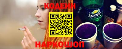 индика Жуковский