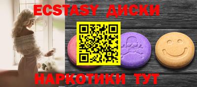индика Жуковский