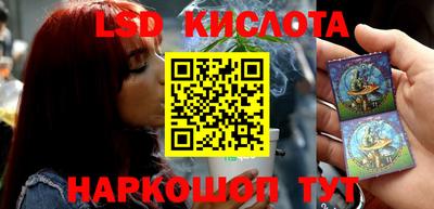 кокаин VHQ Заводоуковск