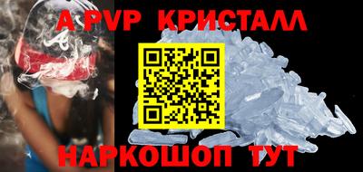 кокаин VHQ Заводоуковск