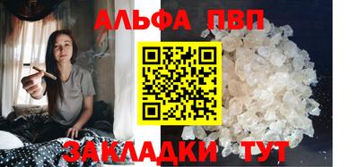 скорость Заволжье