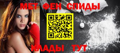 кокаин VHQ Заводоуковск