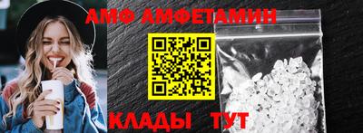 скорость Заволжье