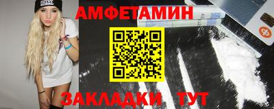 индика Жуковский