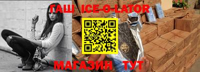 скорость Заволжье