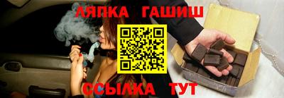 скорость Заволжье