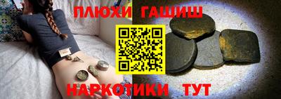 кокаин VHQ Заводоуковск