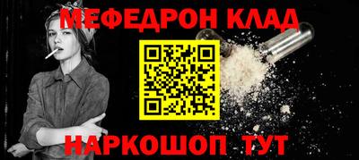 кокаин VHQ Заводоуковск