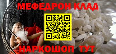скорость Заволжье