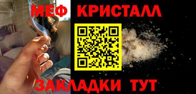 скорость Заволжье