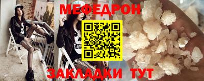 индика Жуковский