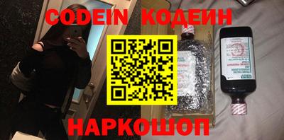 кокаин VHQ Заводоуковск