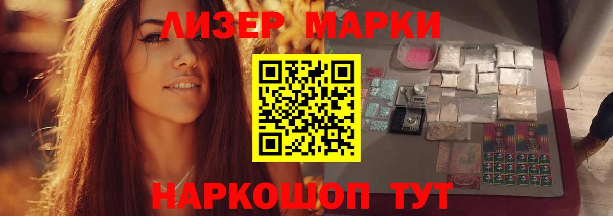 Михайловск  mega ссылка  Вход с VPN  LSD-25 экстази ecstasy  LSD-25 экстази ecstasy  LSD-25 экстази 